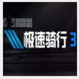 安博体育官网平台下载