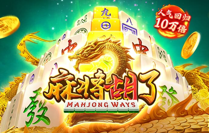 58彩票app官网下载安装