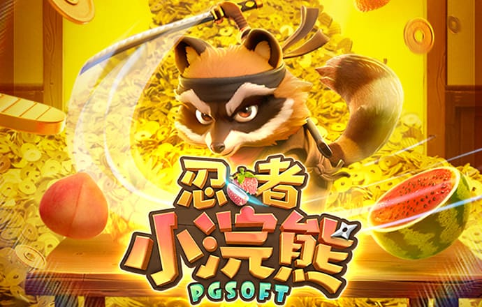乐鱼app
