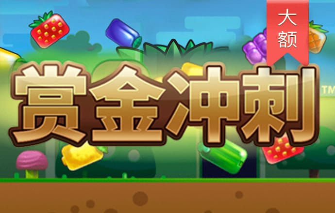 939体育app下载