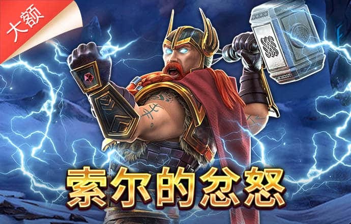 bb游戏艾弗森平台网址是多少