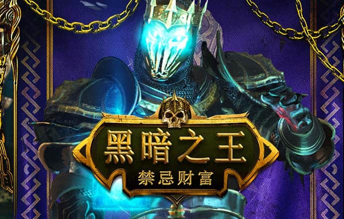 云开平台APP官方全站APP入口