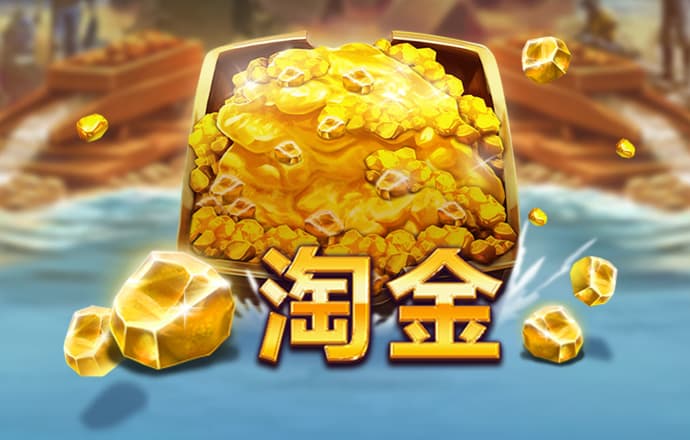 196体育官网登录app